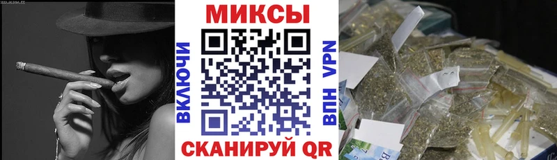 БУТИРАТ BDO 33%  Купить закладки  Нестеров 