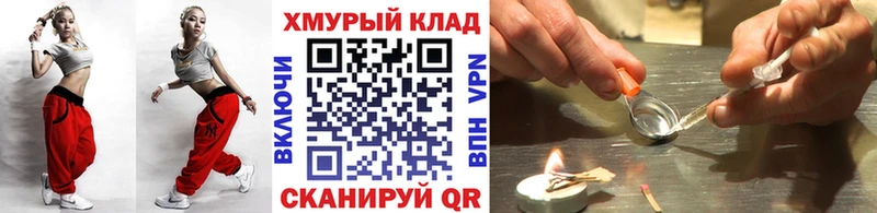 Купить  Нестеров  Героин VHQ 