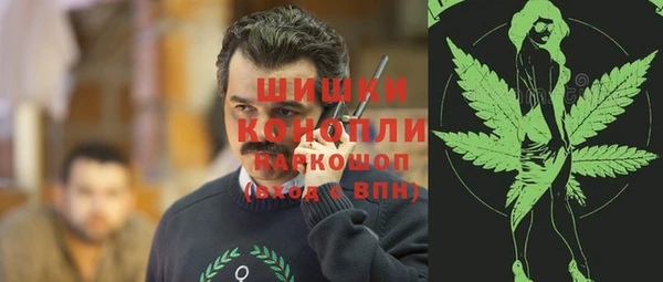 2c-b Гусиноозёрск