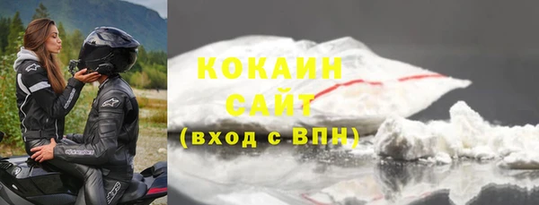 марки nbome Гусев