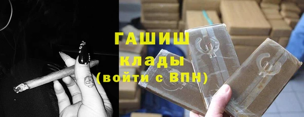 дживик Гусь-Хрустальный