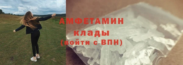 марки nbome Гусев