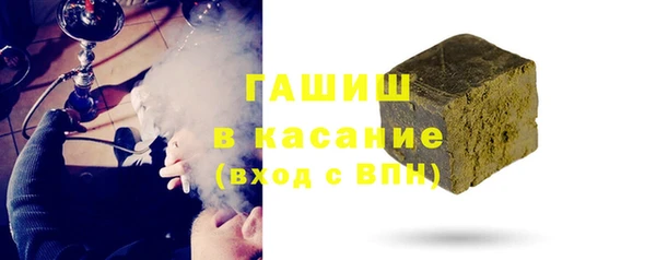 марки nbome Гусев