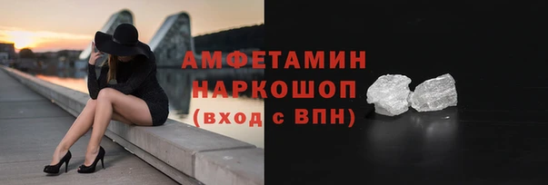 2c-b Гусиноозёрск