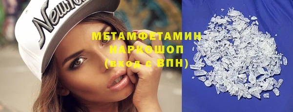 дживик Гусь-Хрустальный